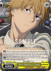 Image for New Objective, Denji (Chainsaw Man) (CSM/S96-E015 U) - Weiss Schwarz