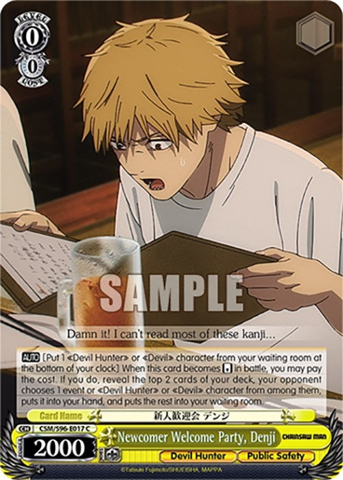 Image for Newcomer Welcome Party, Denji (Chainsaw Man) (CSM/S96-E017 C) - Weiss Schwarz