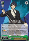 Image for Public Safety Devil Extermination Special Division 4, Aki Hayakawa (SR) (Chainsaw Man) (CSM/S96-E029S SR) - Weiss Schwarz