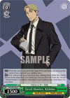 Image for Devil Hunter, Kishibe (Chainsaw Man) (CSM/S96-E032 R) - Weiss Schwarz