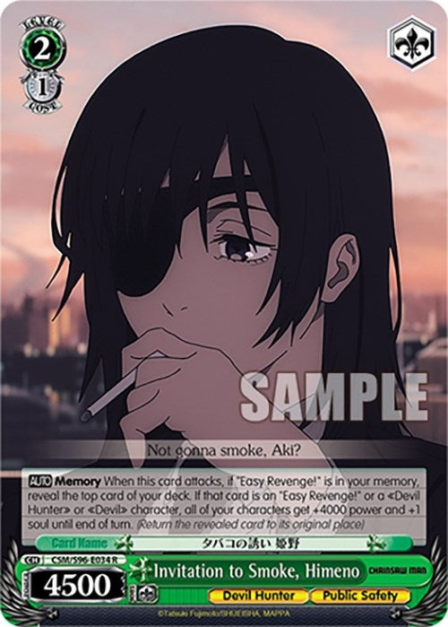 Image for Invitation to Smoke, Himeno (Chainsaw Man) (CSM/S96-E034 R) - Weiss Schwarz
