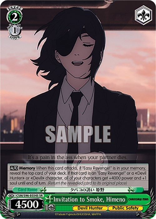 Image for Invitation to Smoke, Himeno (SR) (Chainsaw Man) (CSM/S96-E034S SR) - Weiss Schwarz