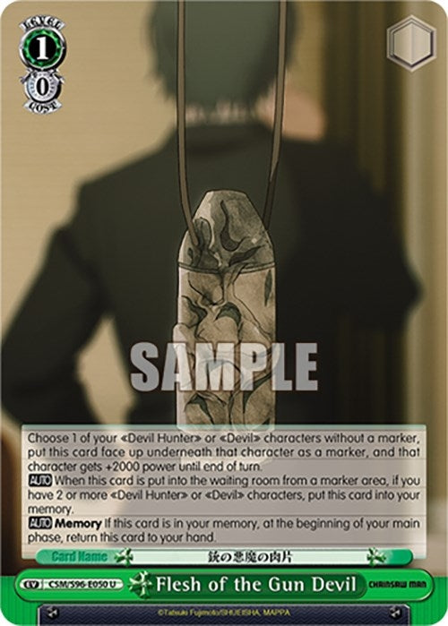 Image for Flesh of the Gun Devil (Chainsaw Man) (CSM/S96-E050 U) - Weiss Schwarz
