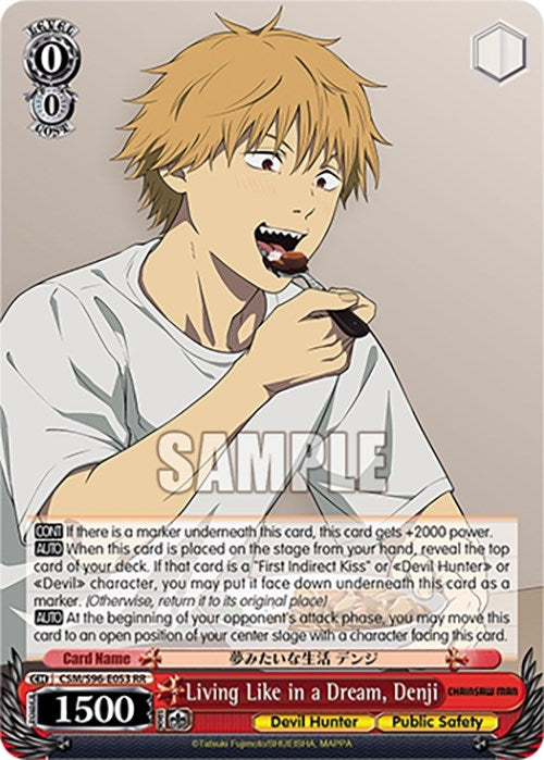 Image for Living Like in a Dream, Denji (Chainsaw Man) (CSM/S96-E053 RR) - Weiss Schwarz