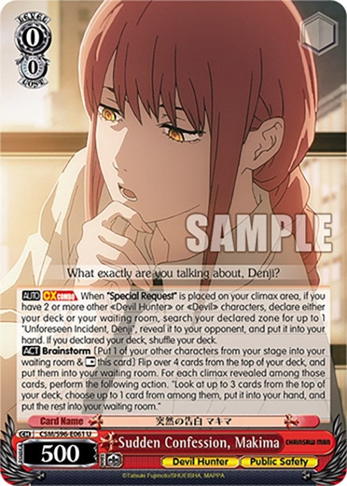 Image for Sudden Confession, Makima (Chainsaw Man) (CSM/S96-E061 U) - Weiss Schwarz