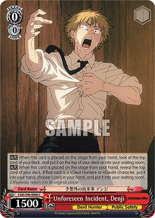 Image for Unforeseen Incident, Denji (Chainsaw Man) (CSM/S96-E066 C) - Weiss Schwarz