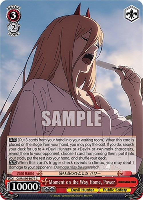 Image for Moment on the Way Home, Power (Chainsaw Man) (CSM/S96-E074 C) - Weiss Schwarz