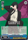 Image for Public Safety Devil Extermination Special Division 4, Himeno (SR) (Chainsaw Man) (CSM/S96-E081S SR) - Weiss Schwarz