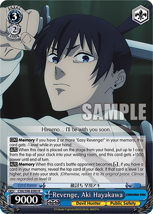 Image for Revenge, Aki Hayakawa (Chainsaw Man) (CSM/S96-E083 R) - Weiss Schwarz