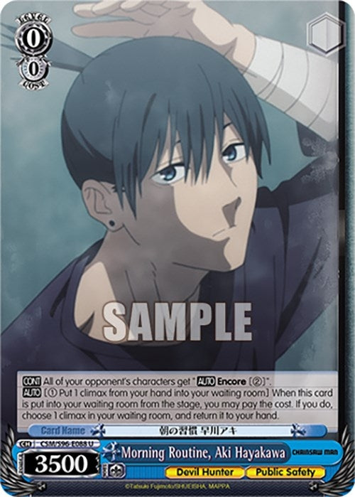 Image for Morning Routine, Aki Hayakawa (Chainsaw Man) (CSM/S96-E088 U) - Weiss Schwarz