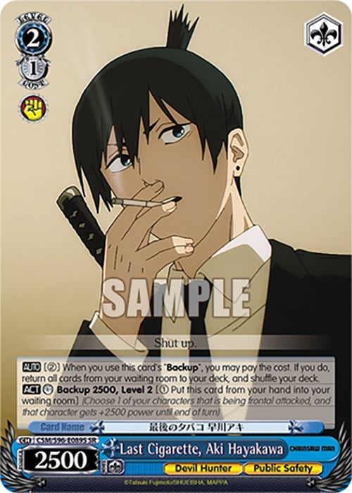 Image for Last Cigarette, Aki Hayakawa (SR) (Chainsaw Man) (CSM/S96-E089S SR) - Weiss Schwarz