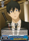 Image for Scene at the Hotel, Aki Hayakawa (Chainsaw Man) (CSM/S96-E091 C) - Weiss Schwarz