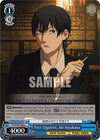 Image for First Cigarette, Aki Hayakawa (Chainsaw Man) (CSM/S96-E094 C) - Weiss Schwarz