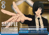 Image for Ghost's Right Hand (Chainsaw Man) (CSM/S96-E099 CC) - Weiss Schwarz