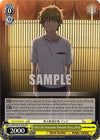 Image for After the Newcomer Welcome Party, Denji (Foil) (Chainsaw Man) (CSM/S96-E102S PR) - Weiss Schwarz