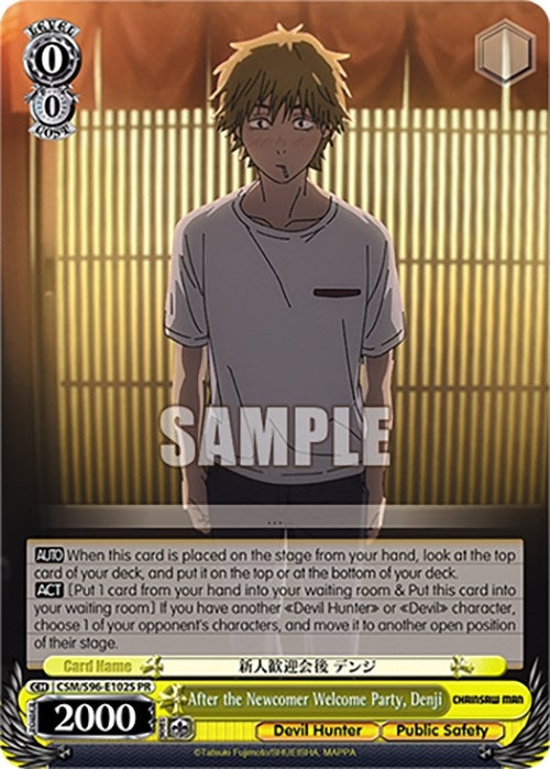 Image for After the Newcomer Welcome Party, Denji (Foil) (Chainsaw Man) (CSM/S96-E102S PR) - Weiss Schwarz
