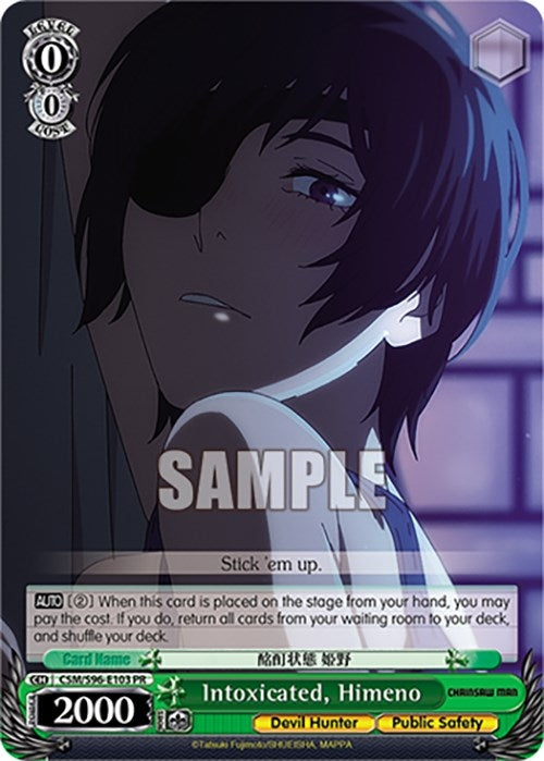 Image for Intoxicated, Himeno (Chainsaw Man) (CSM/S96-E103 PR) - Weiss Schwarz