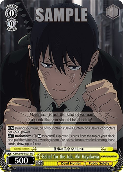 Image for Belief for the Job, Aki Hayakawa (Chainsaw Man) (CSM/S96-TE01 TD) - Weiss Schwarz