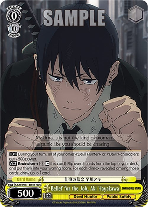 Image for Belief for the Job, Aki Hayakawa (RRR) (Chainsaw Man) (CSM/S96-TE01R RRR) - Weiss Schwarz