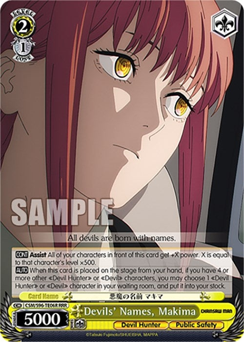 Image for Devils' Names, Makima (RRR) (Chainsaw Man) (CSM/S96-TE06R RRR) - Weiss Schwarz