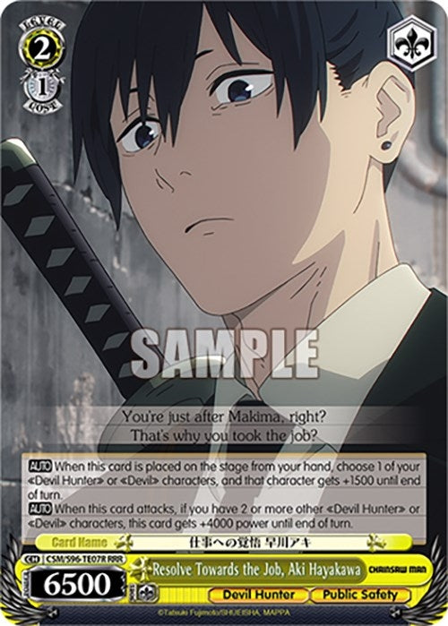 Image for Resolve Towards the Job, Aki Hayakawa (RRR) (Chainsaw Man) (CSM/S96-TE07R RRR) - Weiss Schwarz