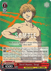 Image for Devil Hunter, Denji (Chainsaw Man) (CSM/S96-TE13 TD) - Weiss Schwarz