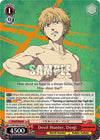 Image for Devil Hunter, Denji (SR) (Chainsaw Man) (CSM/S96-TE13S SR) - Weiss Schwarz