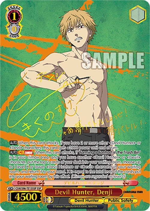 Image for Devil Hunter, Denji (SSP) (Chainsaw Man) (CSM/S96-TE13SSP SSP) - Weiss Schwarz