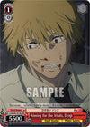 Image for Aiming for the Vitals, Denji (RRR) (Chainsaw Man) (CSM/S96-TE14R RRR) - Weiss Schwarz