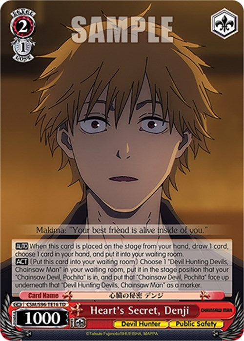 Image for Heart's Secret, Denji (Chainsaw Man) (CSM/S96-TE16 TD) - Weiss Schwarz