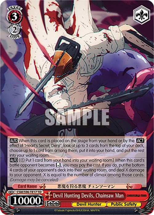 Image for Devil Hunting Devils, Chainsaw Man (Chainsaw Man) (CSM/S96-TE17 TD) - Weiss Schwarz