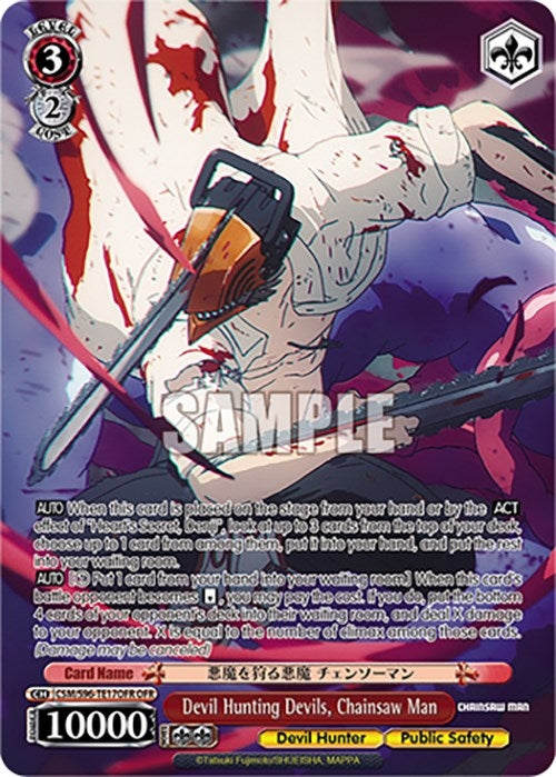 Image for Devil Hunting Devils, Chainsaw Man (OFR) (Chainsaw Man) (CSM/S96-TE17OFR OFR) - Weiss Schwarz