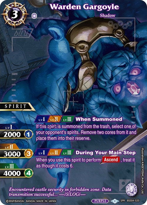 Image for Warden Gargoyle (SPR) (Savior of Chaos) (BSS04-020) - Battle Spirits Saga