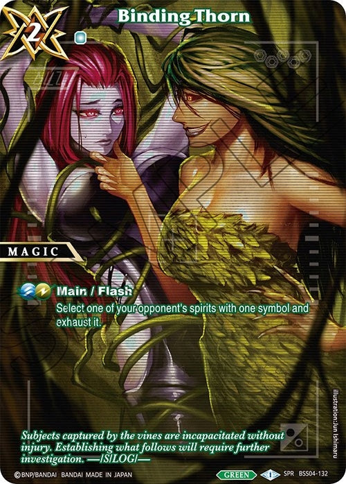 Image for Binding Thorn (SPR) (Savior of Chaos) (BSS04-132) - Battle Spirits Saga