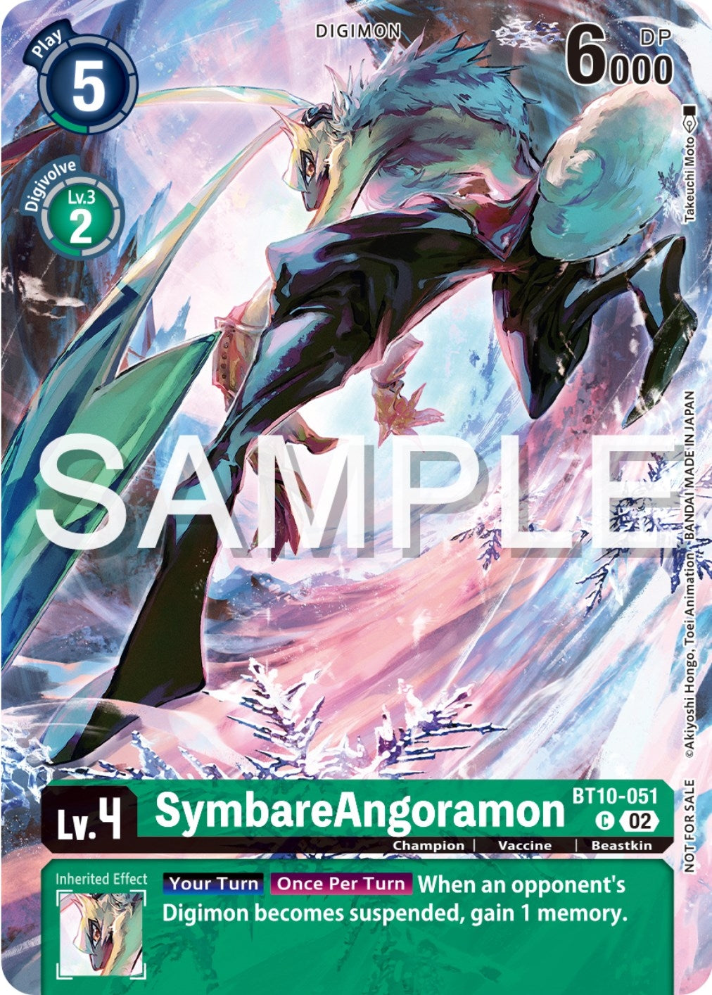 Image for SymbareAngoramon (Digimon Illustration Competition Pack 2023) (BT10) (10051)