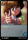 Image for Keiko's Support (Yu Yu Hakusho: Dark Tournament) (142/154) - UniVersus