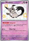 Image for Mimikyu (SV: Paldean Fates) (160/091) - Pokemon