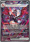 Image for Charizard ex (SV: Paldean Fates) (234/091) - Pokemon