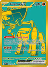 Image for Ting-Lu ex (SV: Paldean Fates) (244/091) - Pokemon