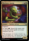 Image for Tin Street Gossip (Murders at Karlov Manor) (235) - Magic: The Gathering