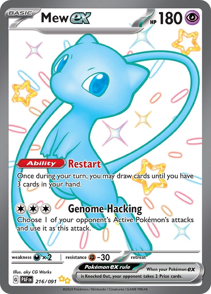 Image for Mew ex (SV: Paldean Fates) (216/091) - Pokemon