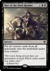 Image for Rise of the Dark Realms (Commander: Murders at Karlov Manor) (138) - Magic: The Gathering