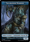 Image for Salamander Warrior // Zombie Double-Sided Token (Commander: Murders at Karlov Manor) (8 // 11) - Magic: The Gathering