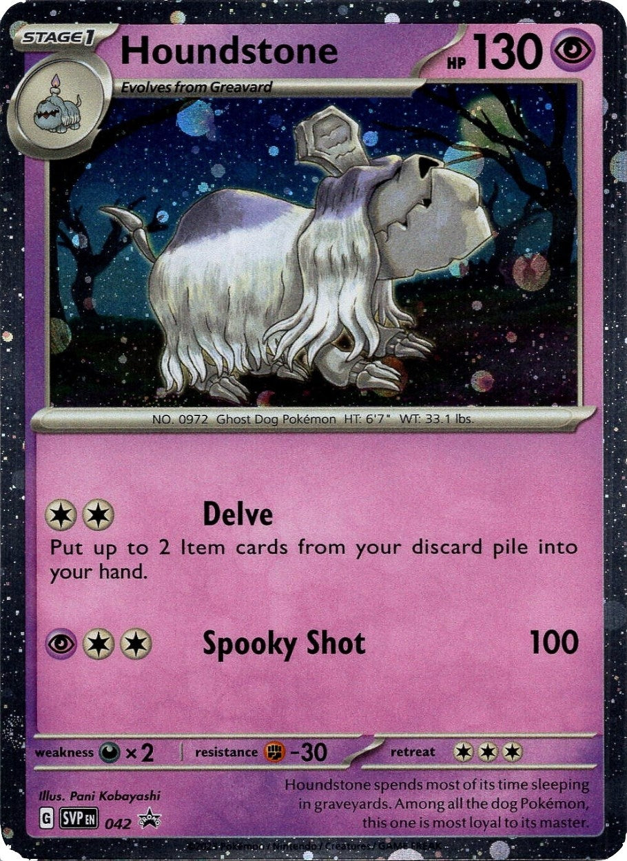 Image for Houndstone - 042 (Cosmos Holo) (Blister Exclusives) (042) - Pokemon