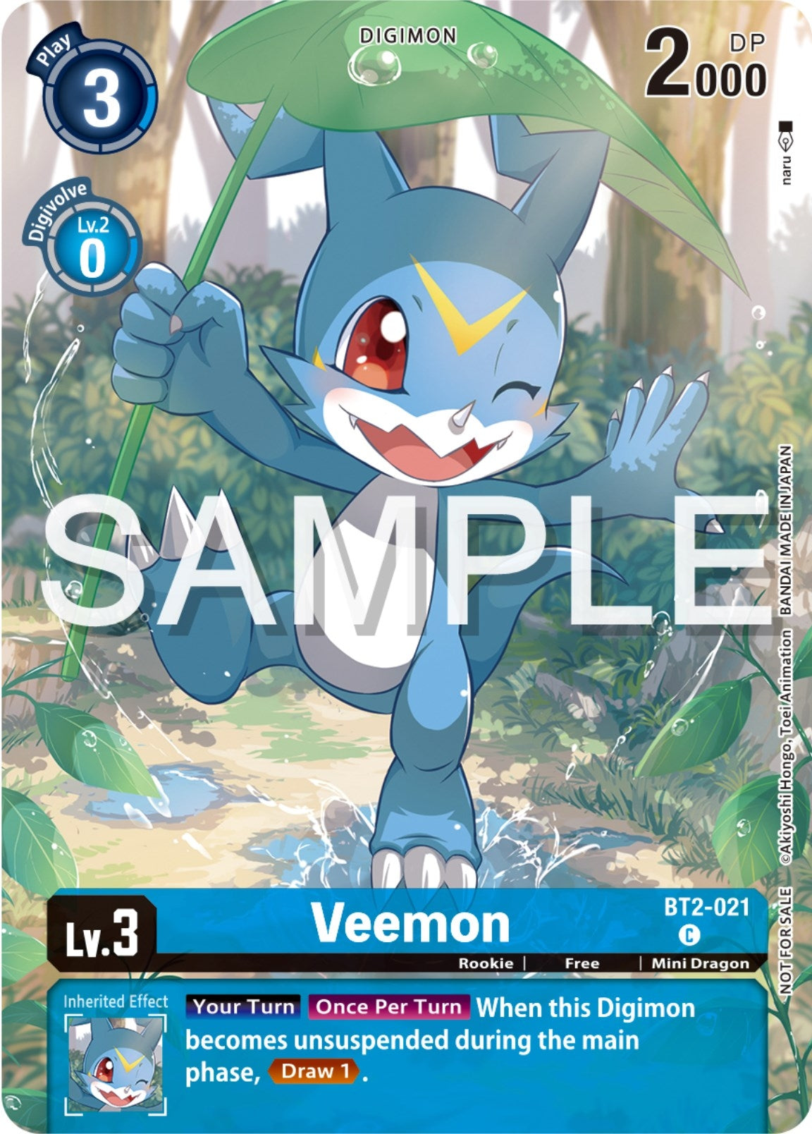 Image for Veemon - BT2-021 (Digimon Illustration Competition Pack 2023) (BT01-03A) (BT2-021 C) - Digimon Card Game