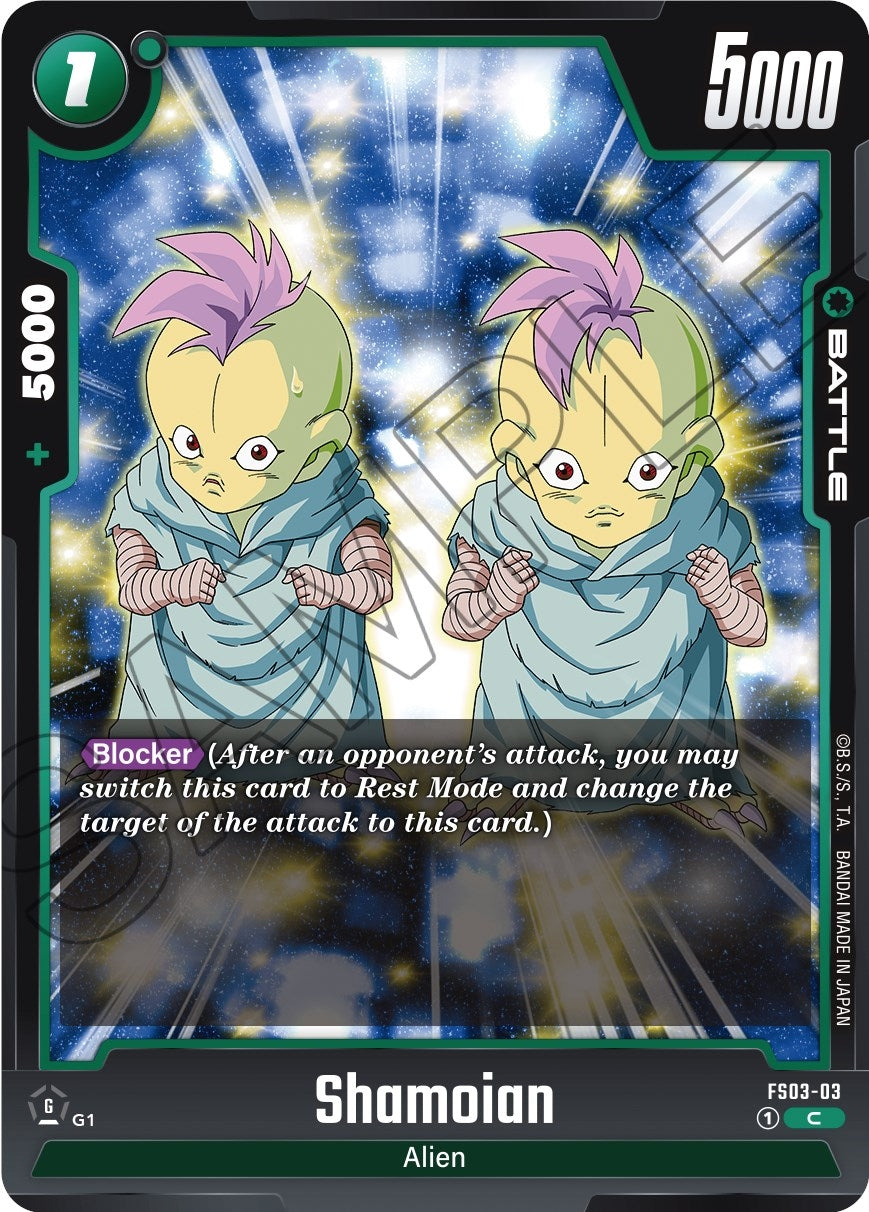 Image for Shamoian (Starter Deck 3: Broly) (FS03-03) - Dragon Ball Super: Fusion World