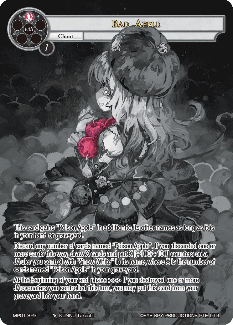 Image for Bad Apple (Uber Rare) (Masterpiece "Pilgrim-Memories") (MP01-SP2) - Force of Will