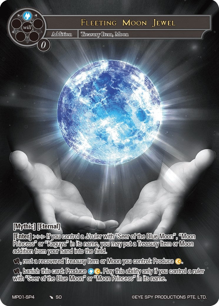 Image for Fleeting Moon Jewel (Uber Rare) (Masterpiece "Pilgrim-Memories") (MP01-SP4) - Force of Will