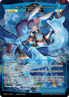Image for Ayu, Lunar Swordswoman // Ayu, Shaman Swordswoman (Masterpiece "Pilgrim-Memories") (MP01-143 JR) - Force of Will