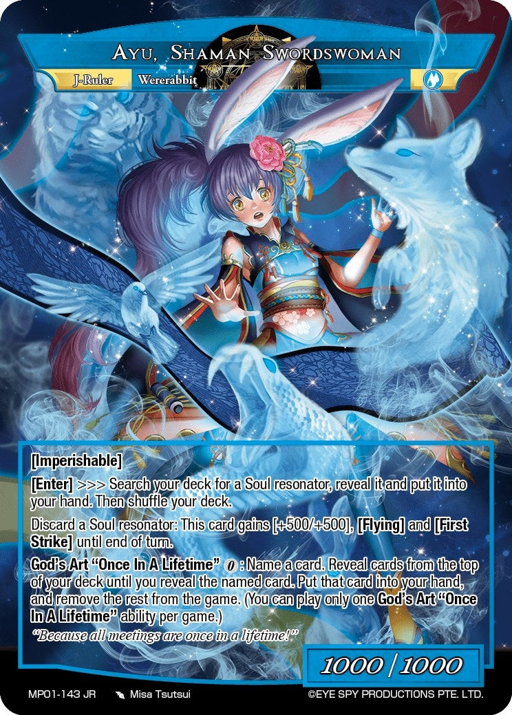 Image for Ayu, Lunar Swordswoman // Ayu, Shaman Swordswoman (Masterpiece "Pilgrim-Memories") (MP01-143 JR) - Force of Will